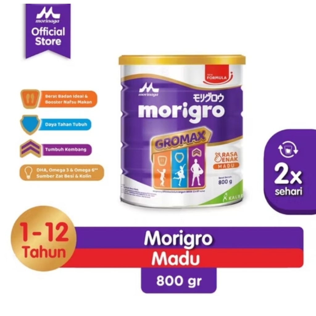 MORIGRO POWDER MADU/VANILA 800GR