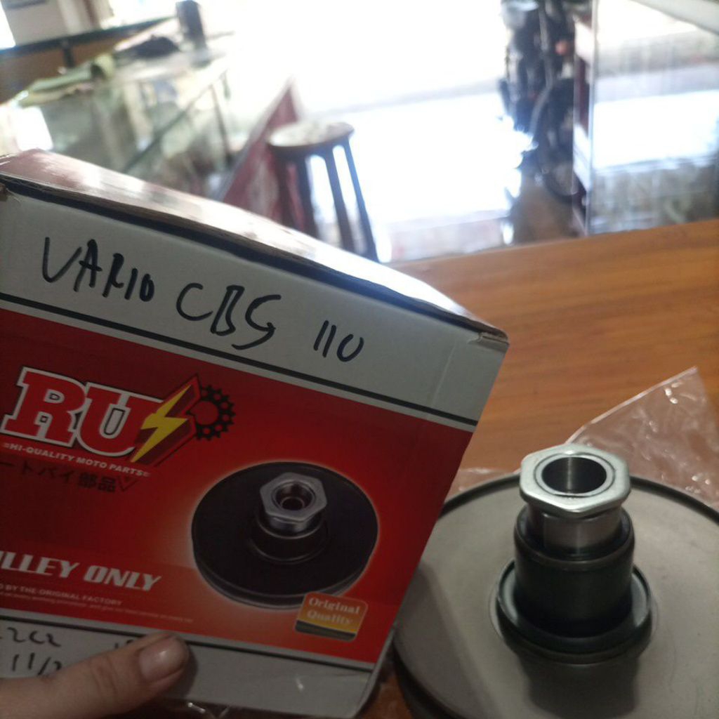 pully only Vario CBS rui