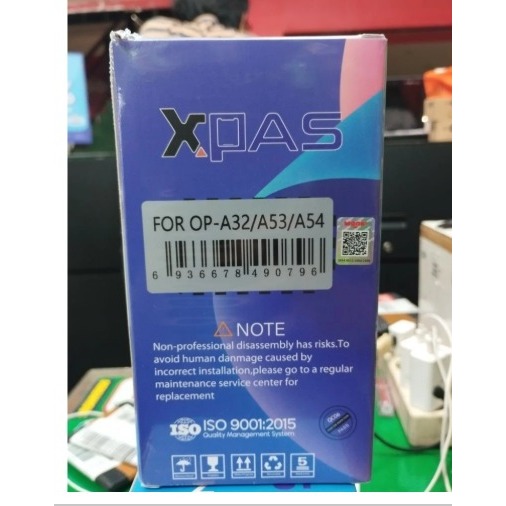 XSA FOR OP-A32/A53/A54
