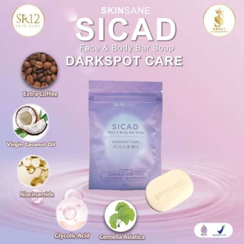 Skinsane SICAD