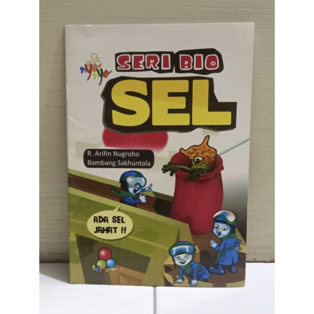 Serial Bio SEL