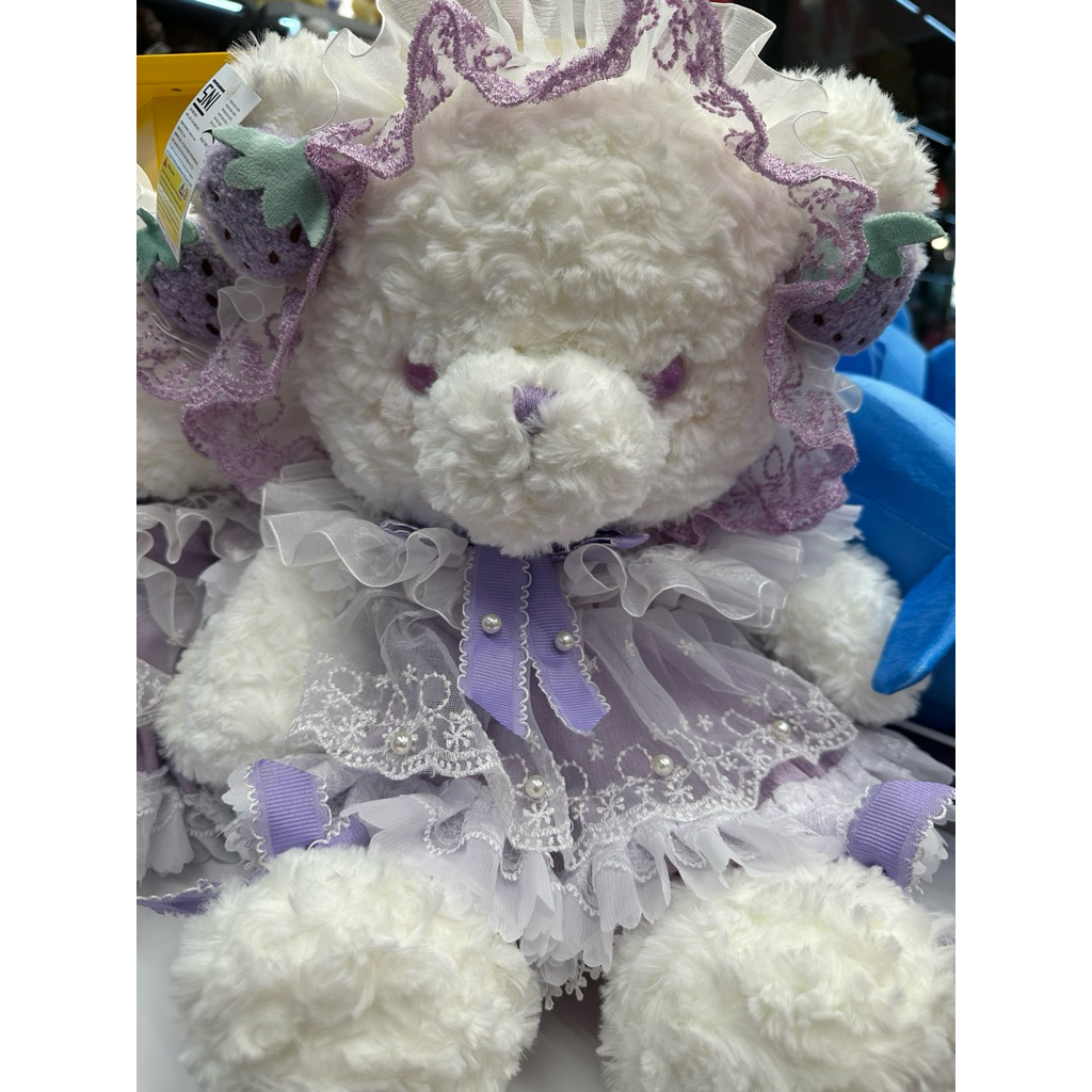 Boneka Princess Bear Besar cute