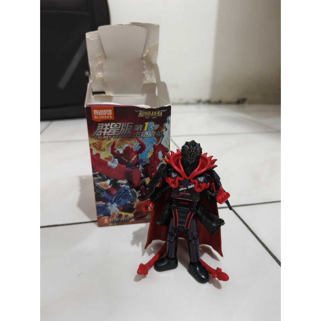 Blokis Super Sentai Galaxy Version Dethnarak