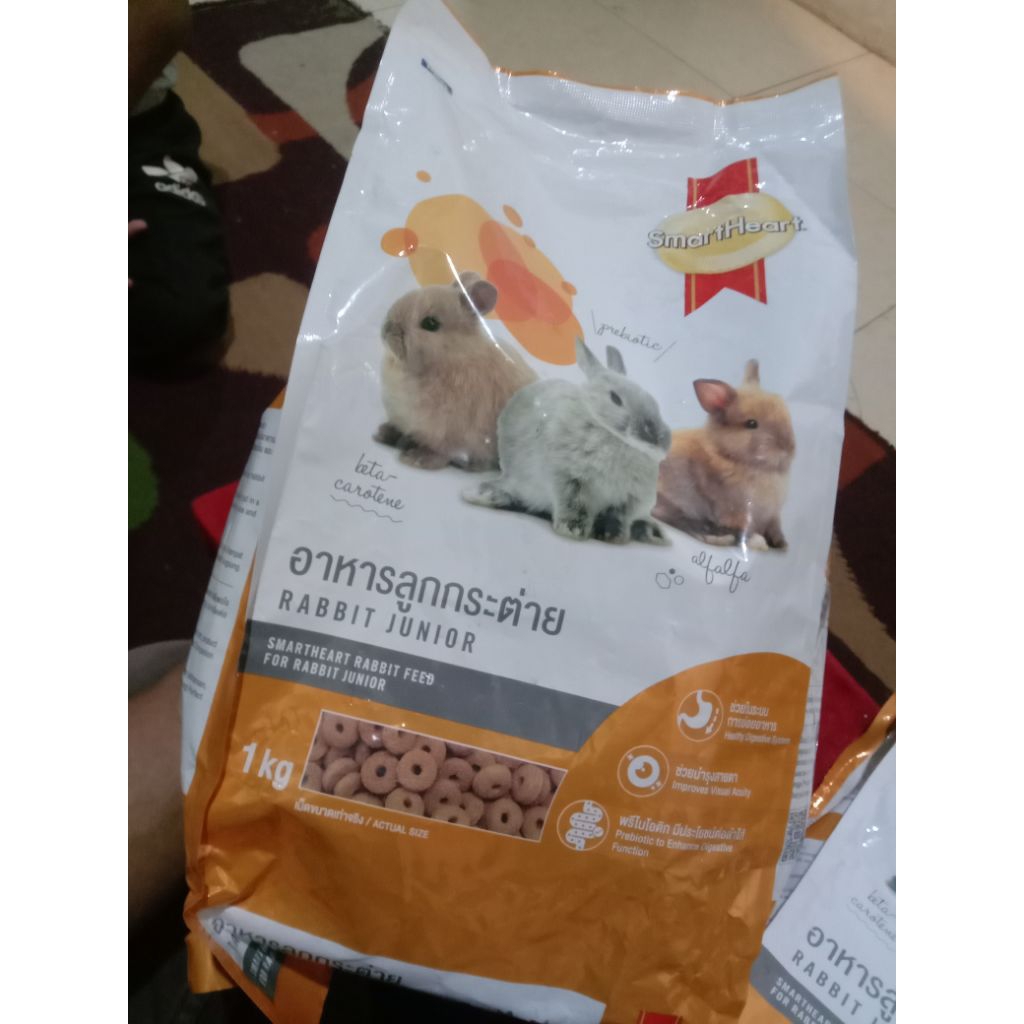 SMARTHEART|1KG|MakananKelinci