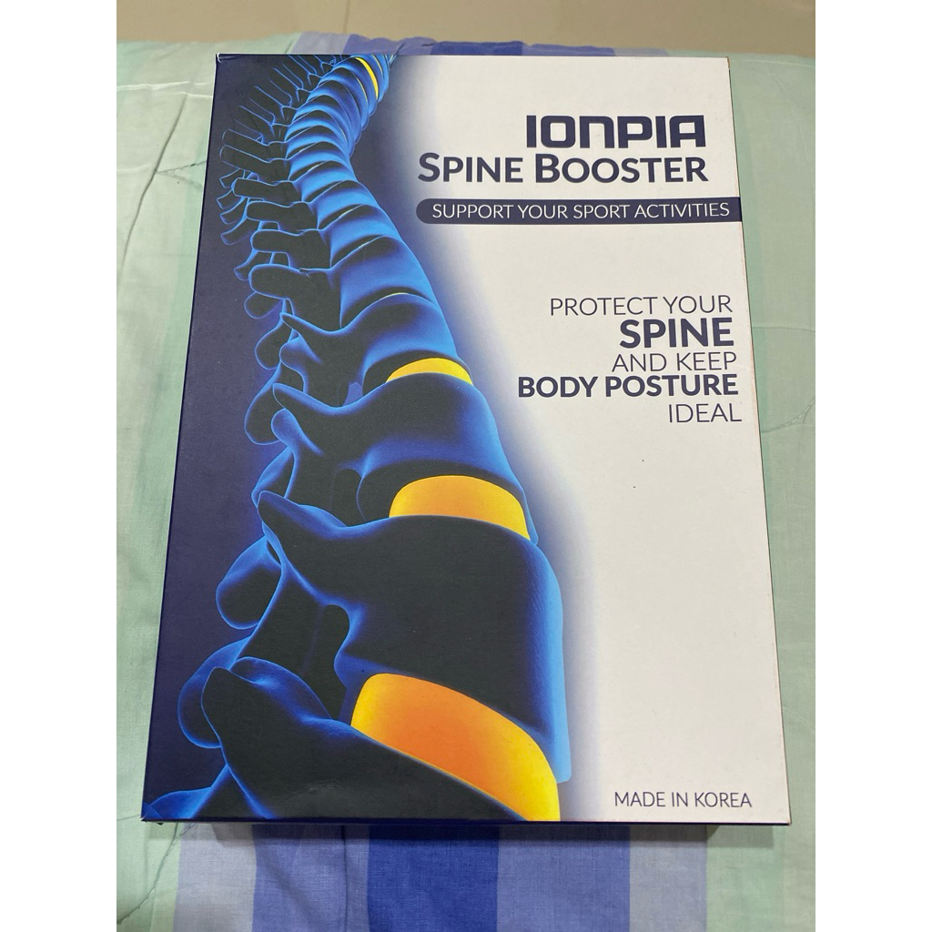 Soine bioster