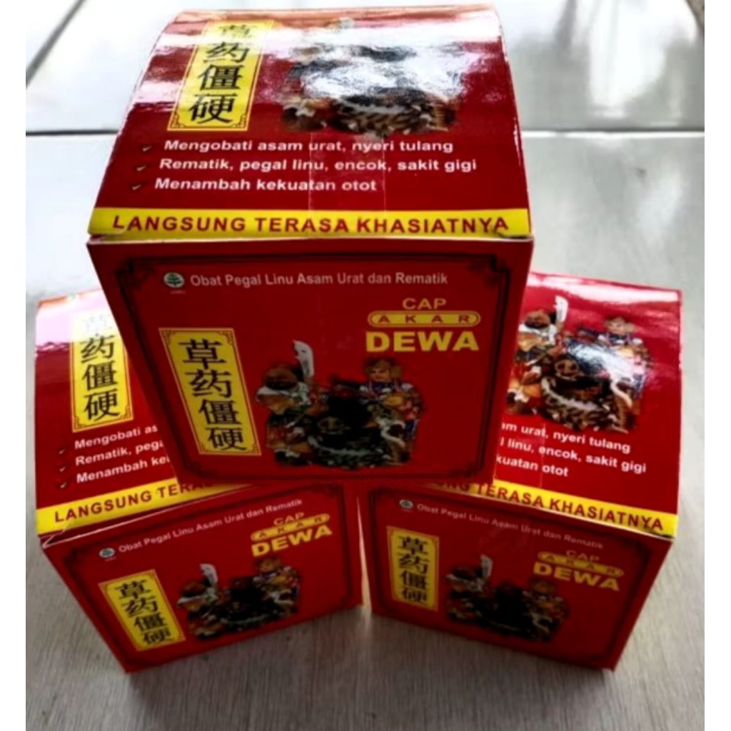 KAPSUL PEGELINU CAP AKAR DEWA