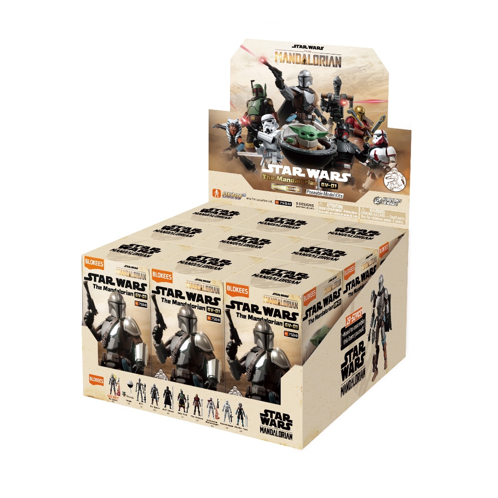 Blokees Star Wars Galaxy Version Blind Box Gacha Set 9pcs
