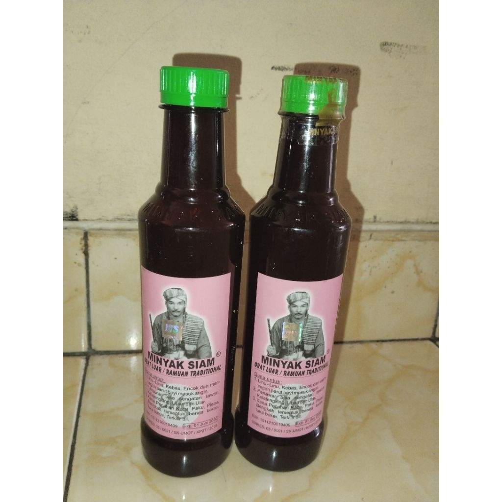 Minyaksiamkaro