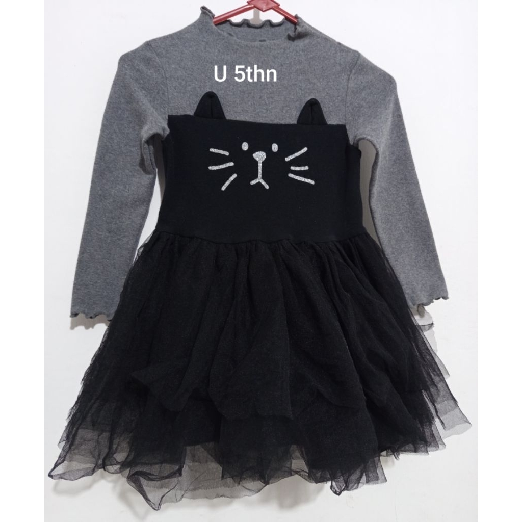 DREES KATUN ANAK