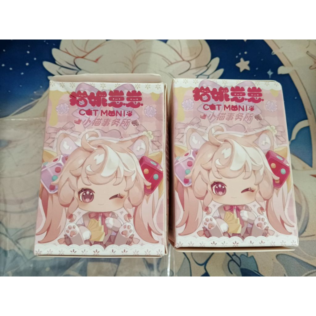 SELECTED BLIND BOX SWEET EMILYA
