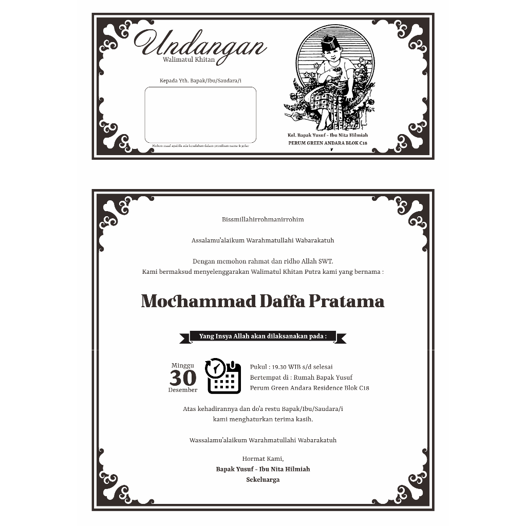 Desain Undangan Format CorelDraw