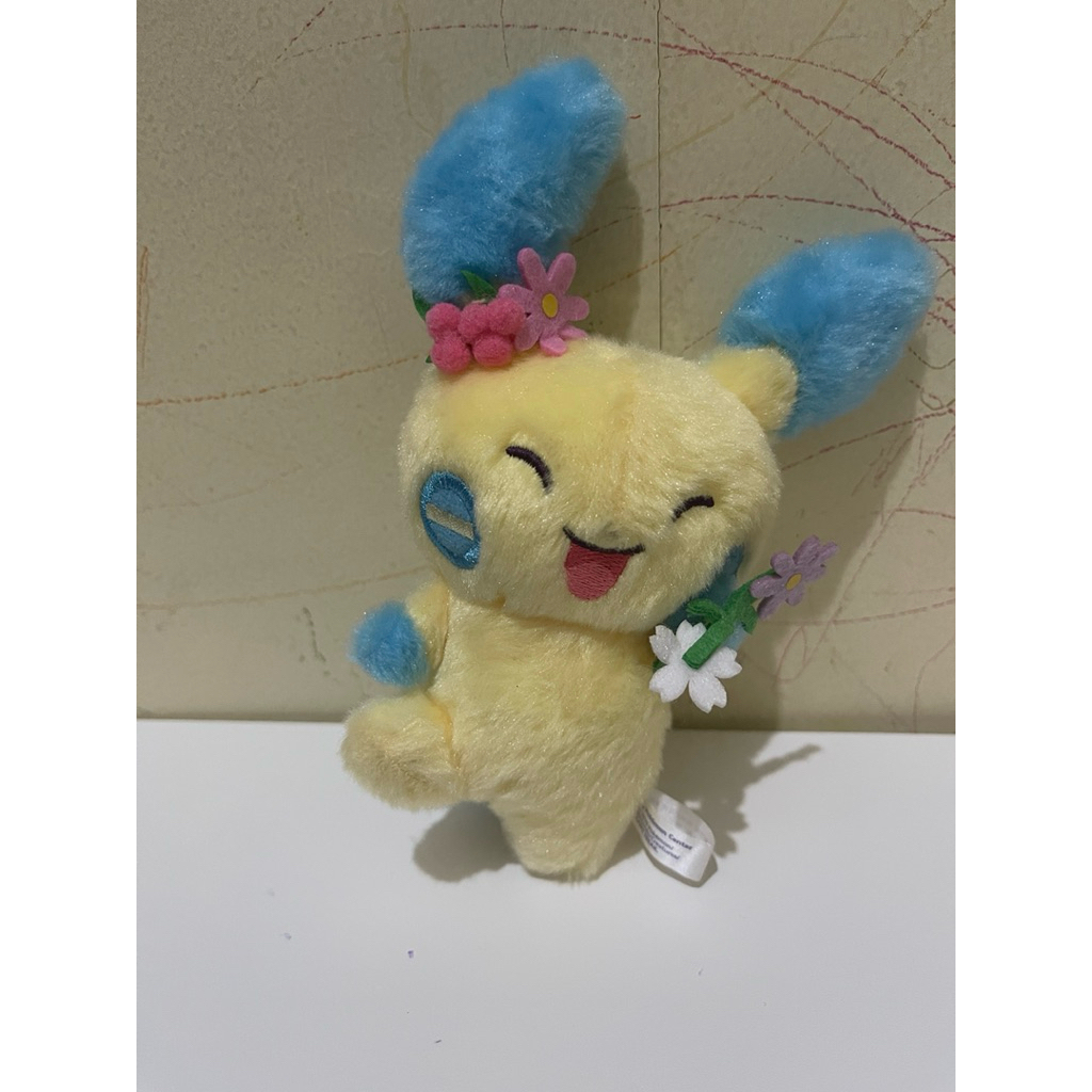 minun easter keychain