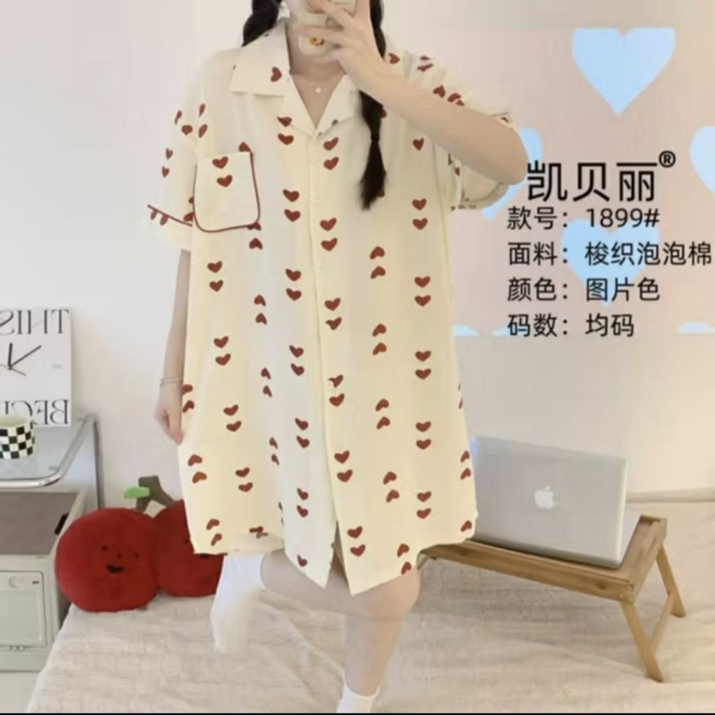 DASTER KANCING Jumbo IMPORT PREMIUM LOVE