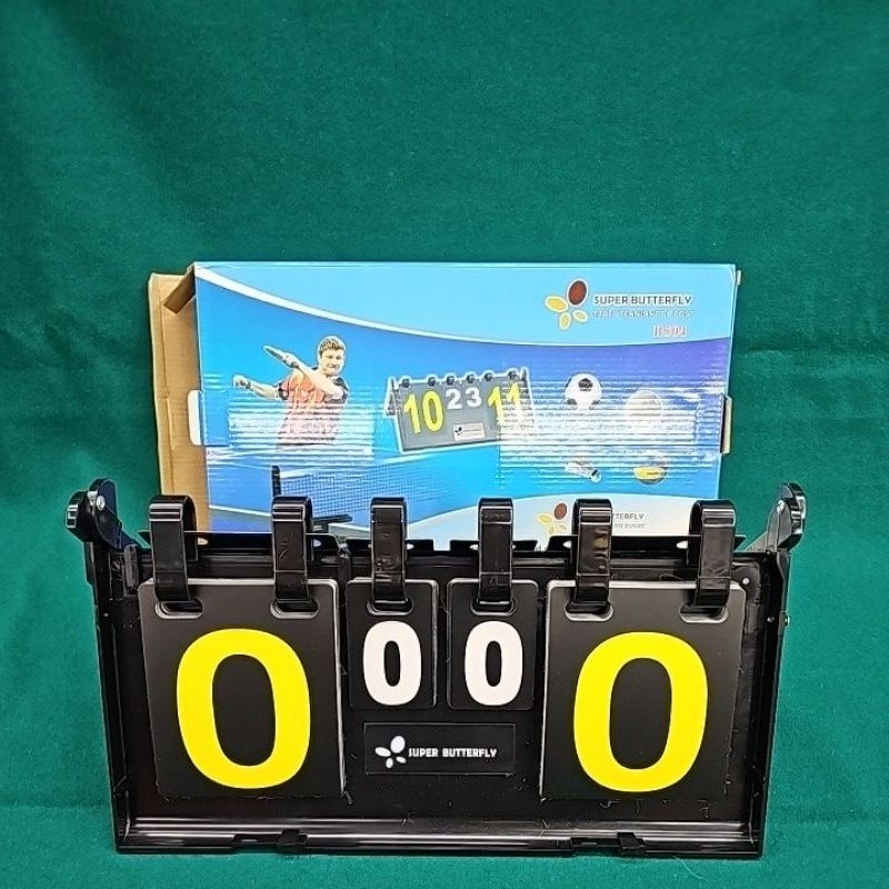 PAPAN SCORE BUTTERFLY