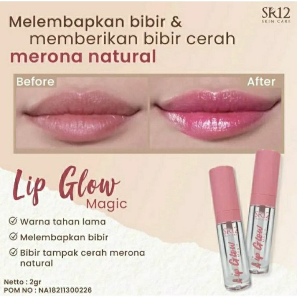 Lip Glow Serum SR12 2gr