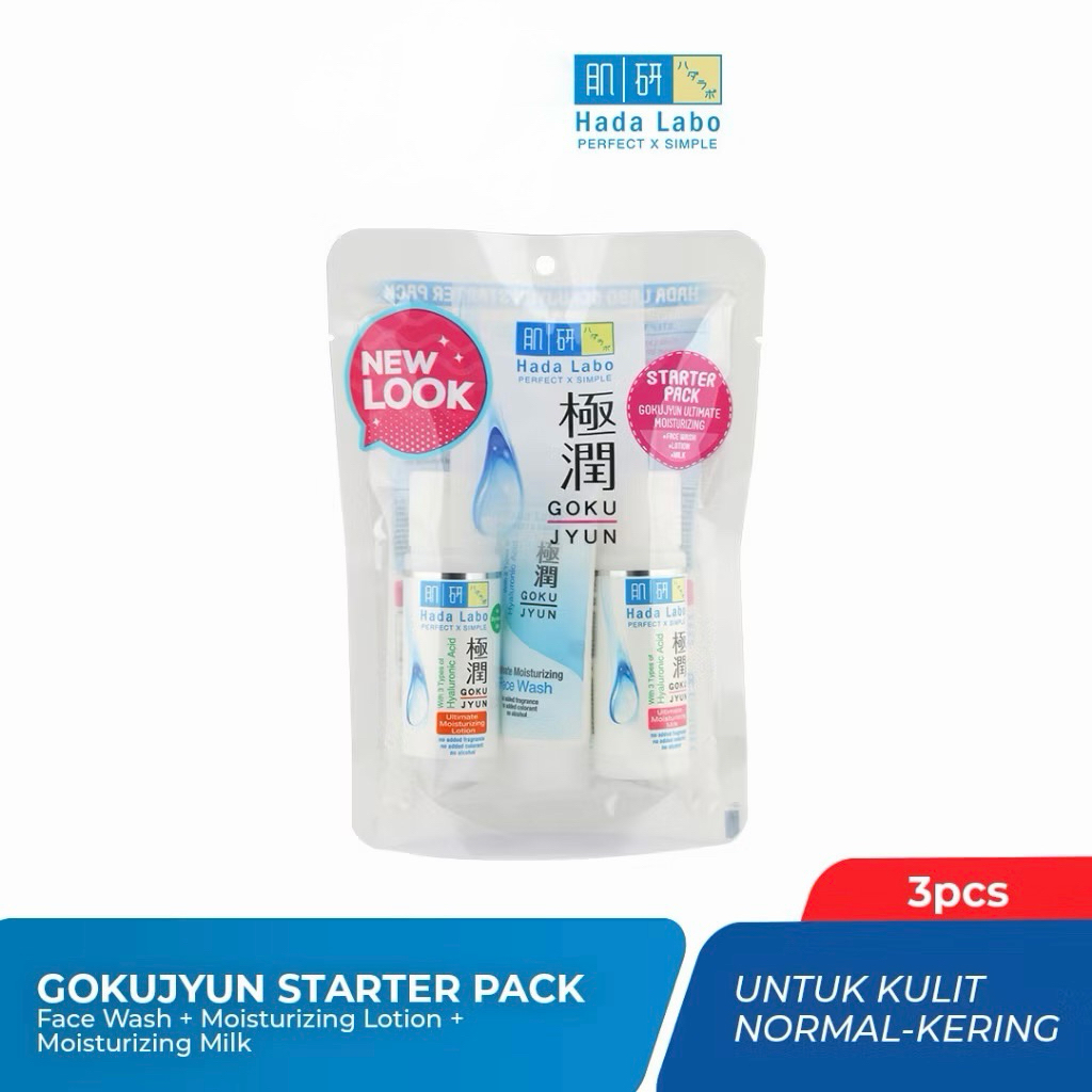 HADA LABO GOKUJYUN STARTER PACK