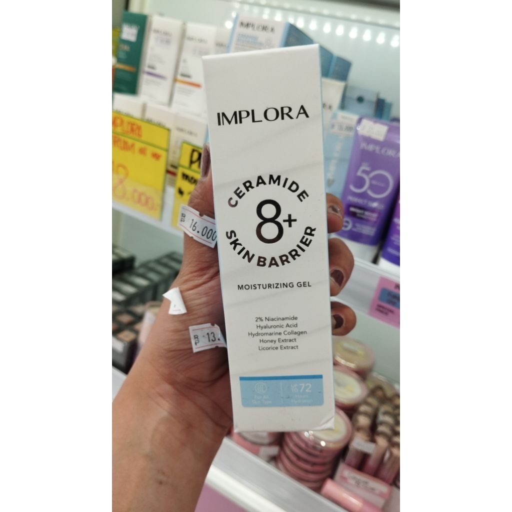 IMPLORA MOISTURIZER SKINBARIER 8+ CERAMIDE