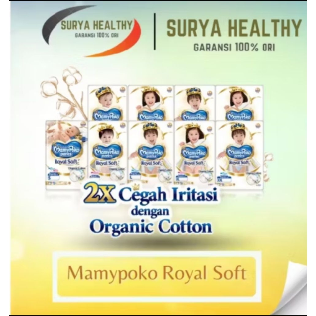 Mamypoko Royal Soft Pants