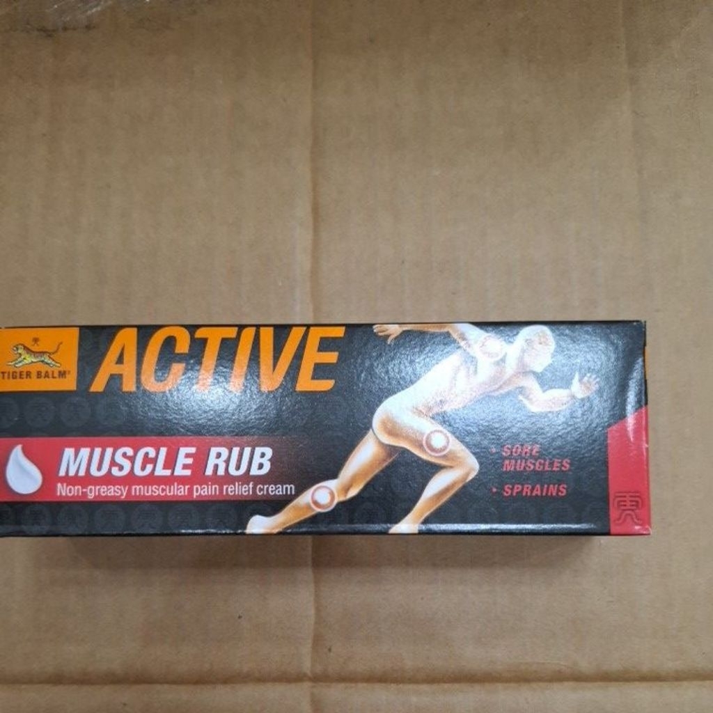 Tiger Balm Active Muscle Rub