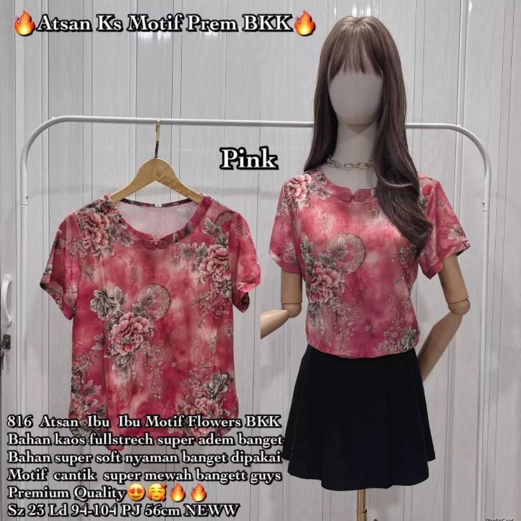 kaos ibu Mote
