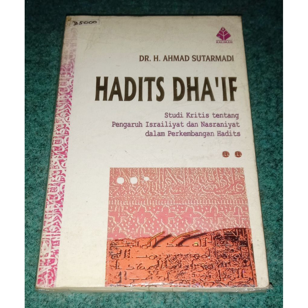 Hadits Dhaif