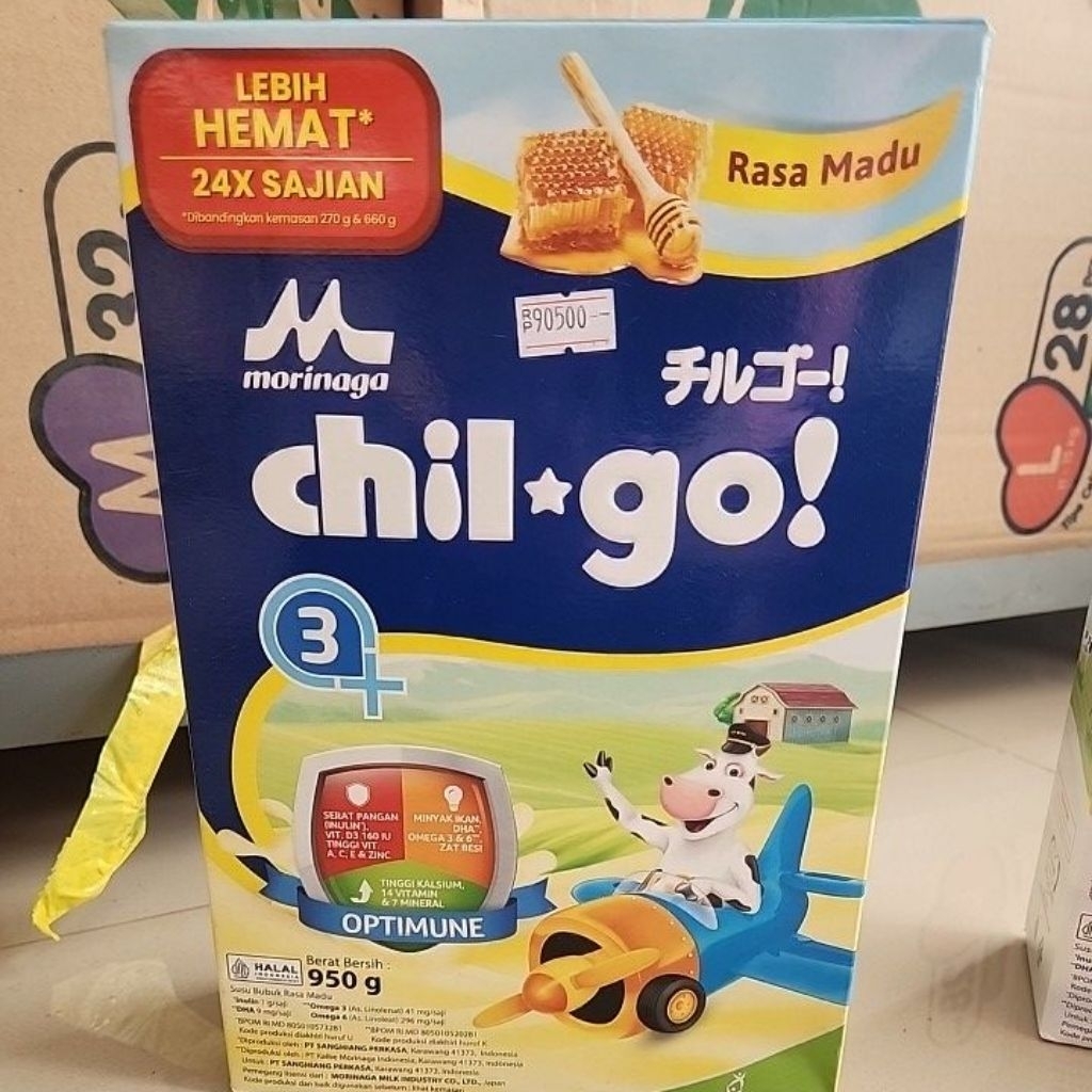 chil go! 1+, 3+ 950g