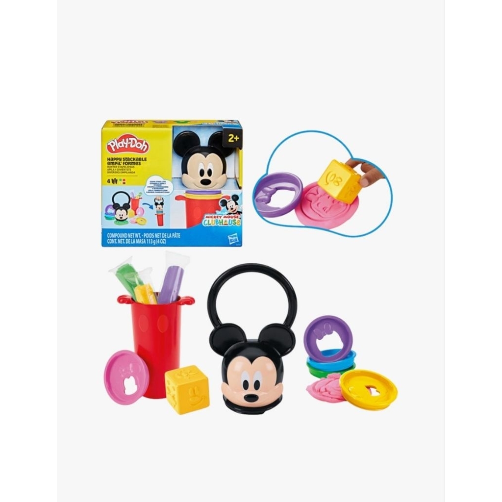 Playdoh Mickey Mouse Clubhouse Happy Stackable Original