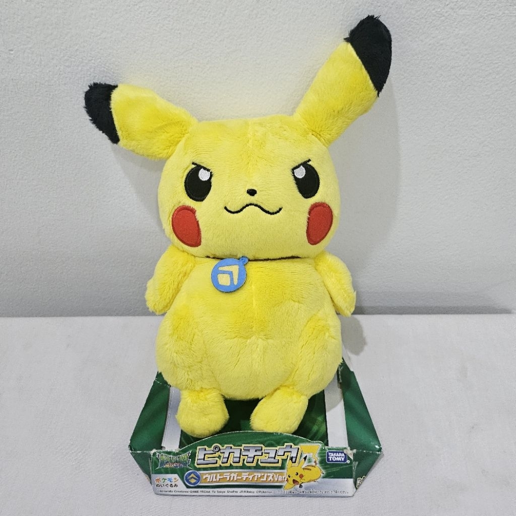 plush Pokemon Pikachu Official