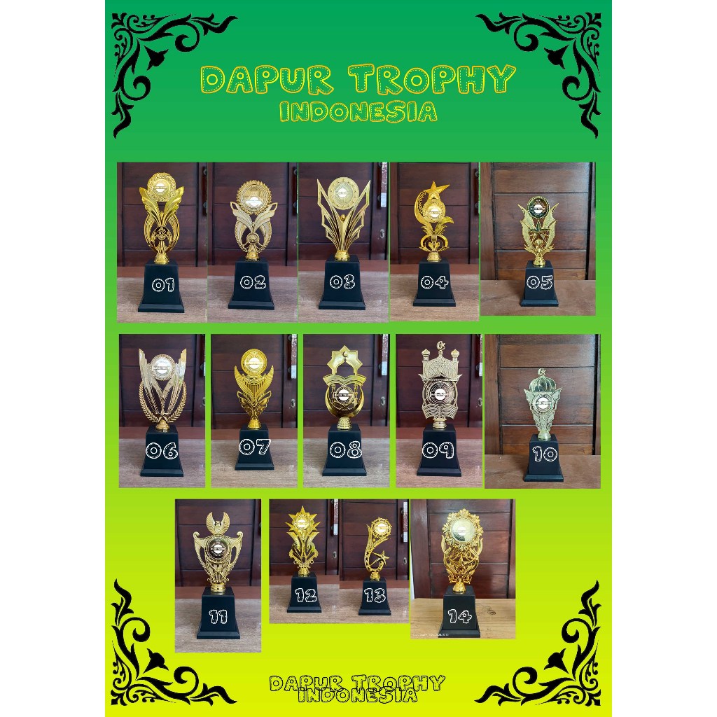 Piala Murah
