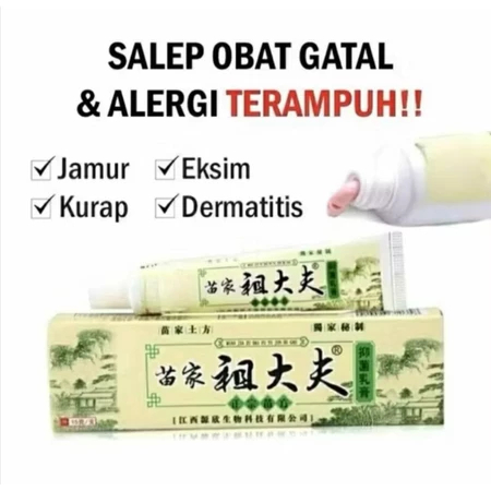 VM Salep Gatal untuk Jamur