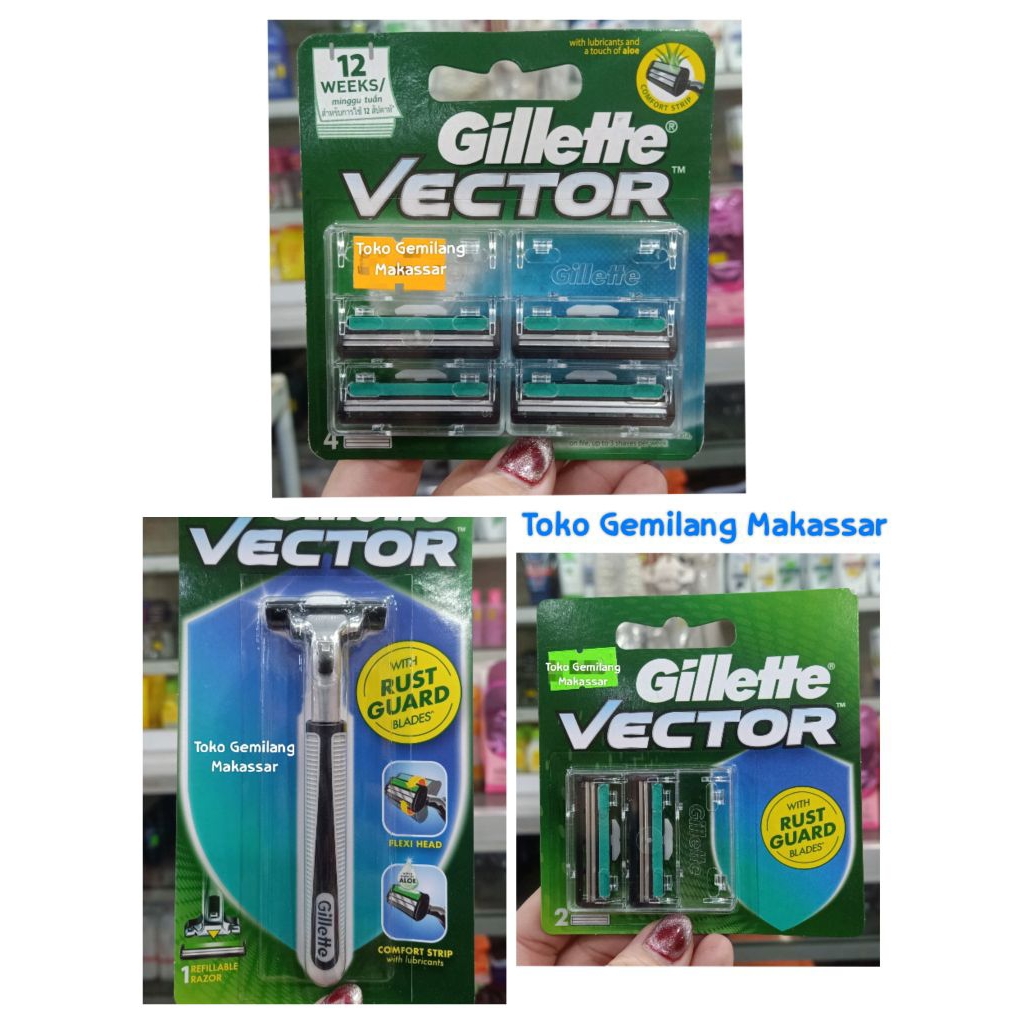 Gillette Vector
