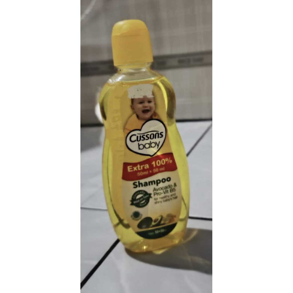 cussons baby
