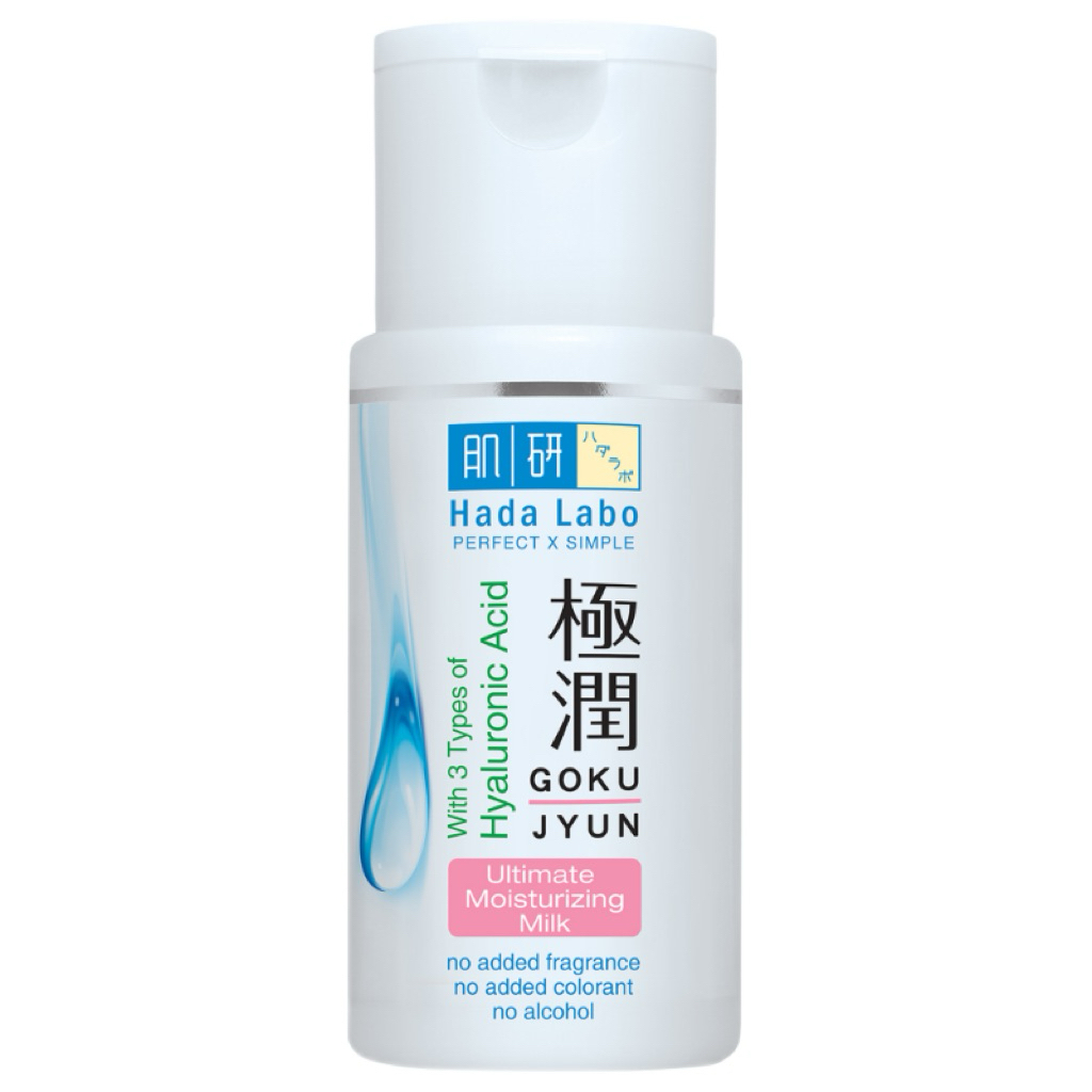 Hada labo pink Ultimate moisturing milk 100ml