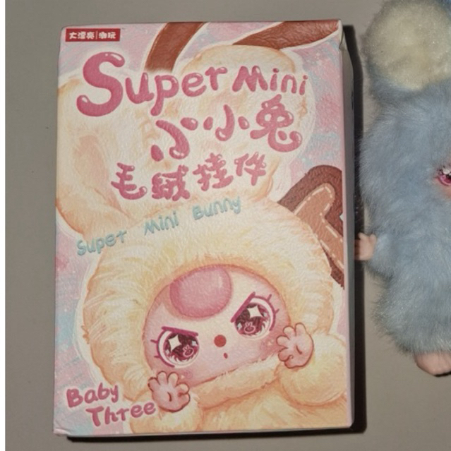 BB3 BABY THREE SUPER MINI HURUF SELECTED DPIT