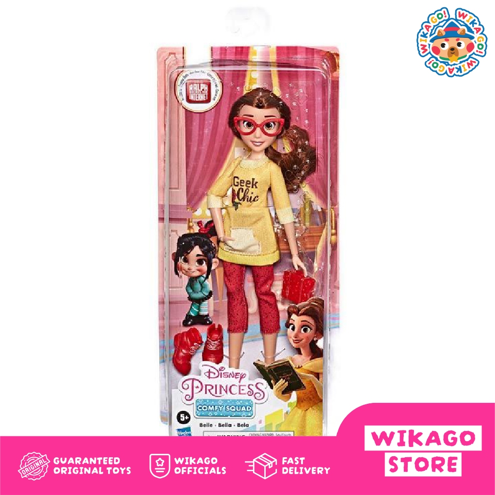 Disney Princess Comfy Squad Belle