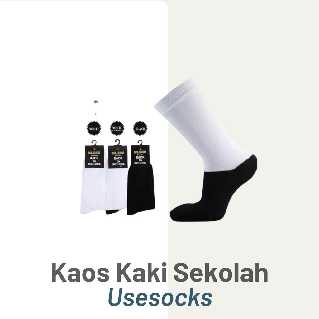 kaos kaki sekolah