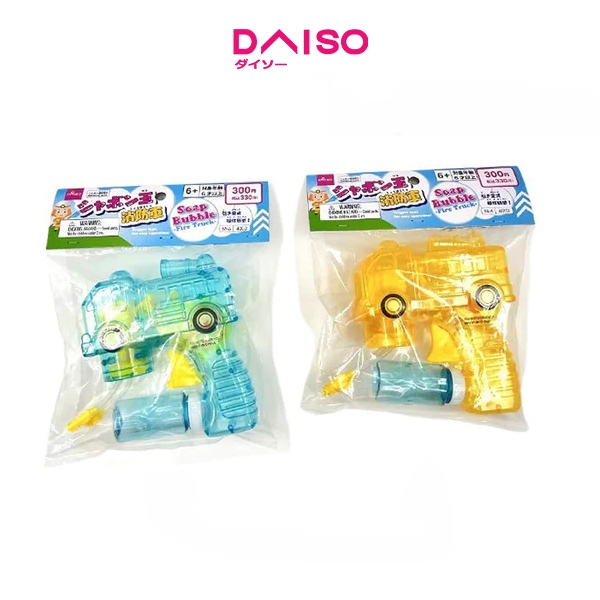 Daiso Soap Bubble -Fire Truck-