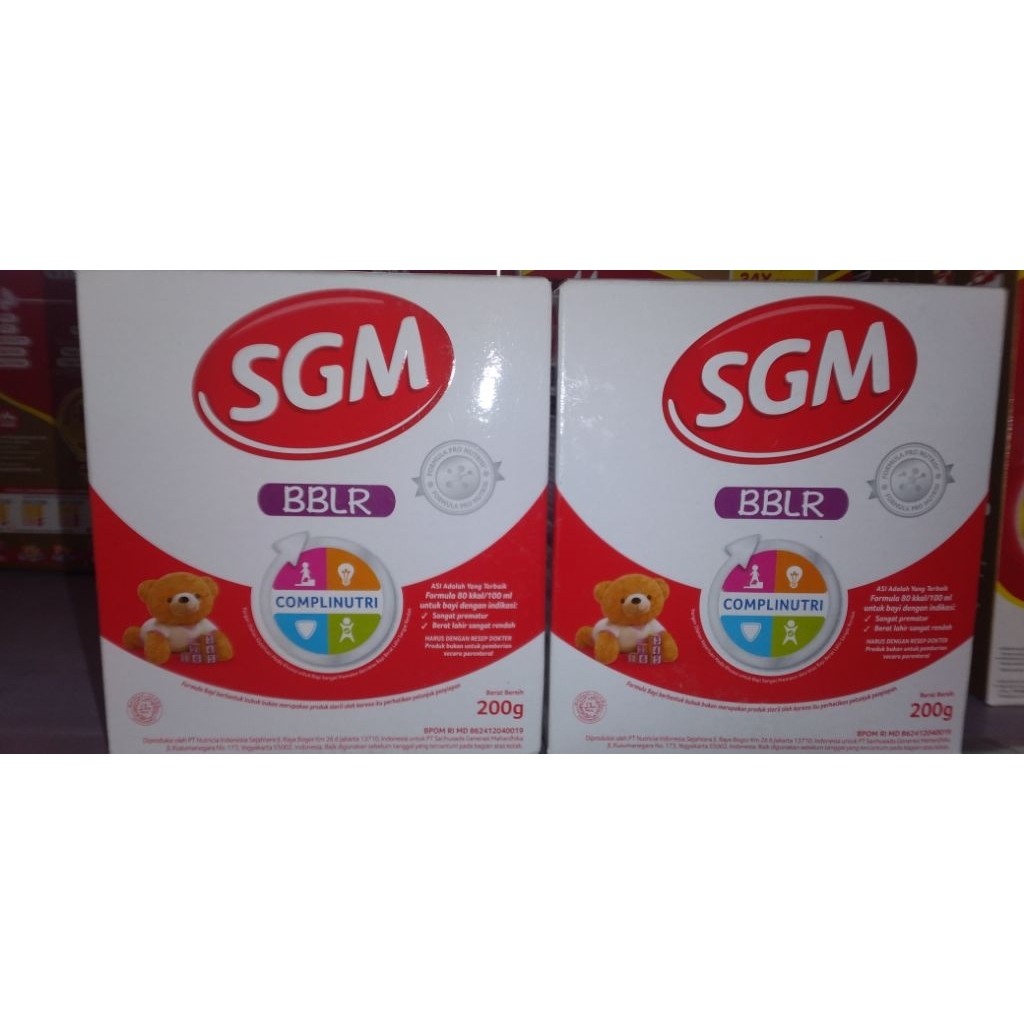 sgm bblr 200g