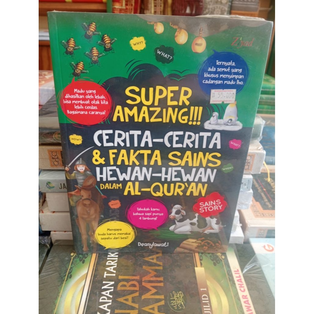 superamaziing