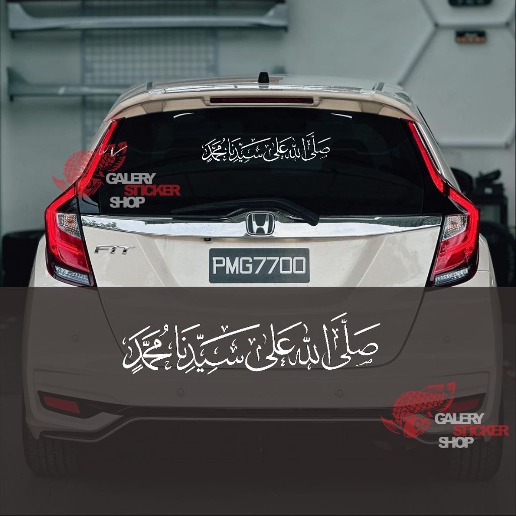 STICKER CUTTING SHOLAWAT