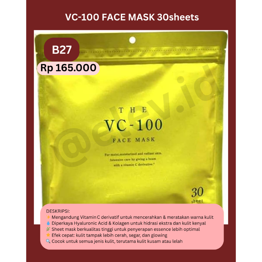 VC-100 Face Mask 30 sheets
