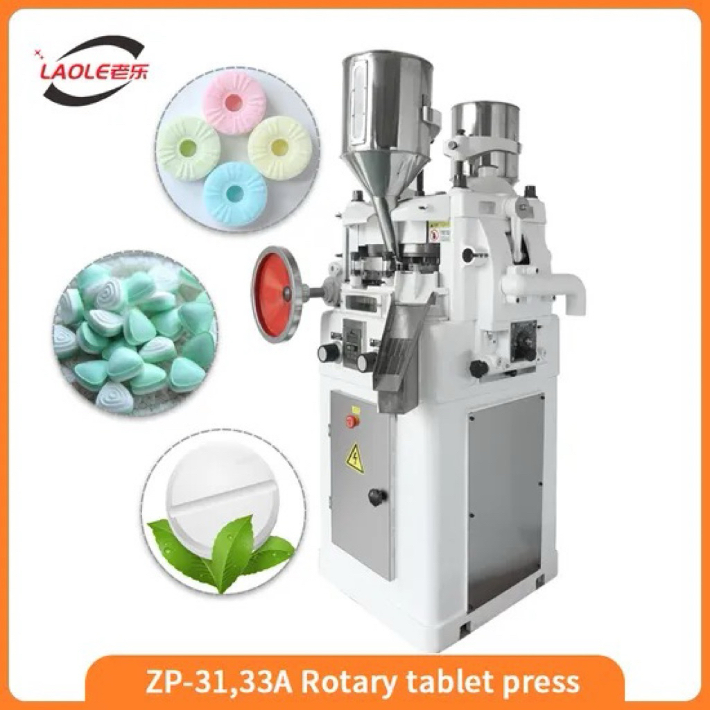 ZP-31/33A High Speed Automatic Tablet & Capsule Press Machine High Quality