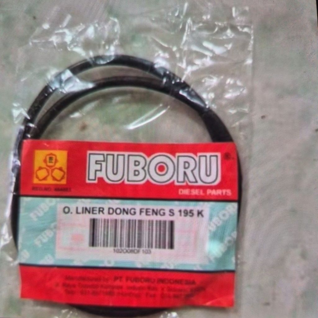 S195  ORING LINER