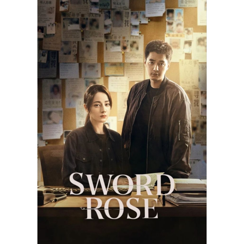 Sword Rose (mdr)