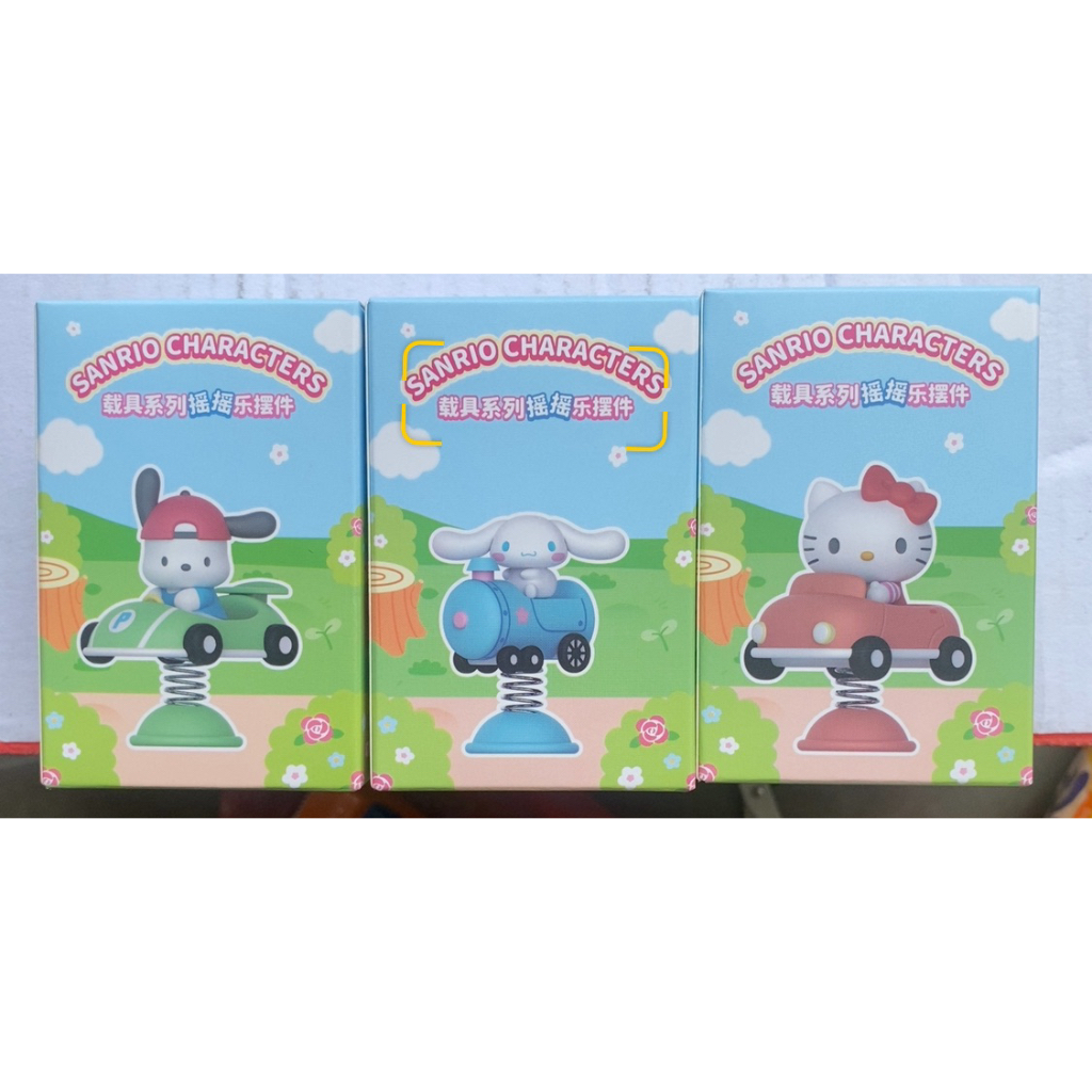 Mainan Sanrio Characters