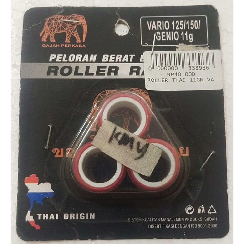 ROLLER THAI 11GR VA (3pcs) 11gr
