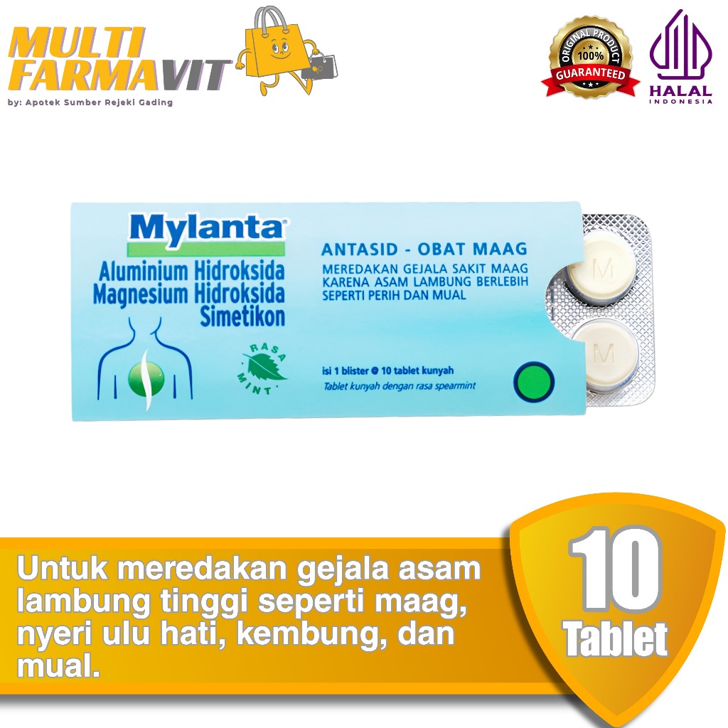 Mylanta - Strip 10 Tablet