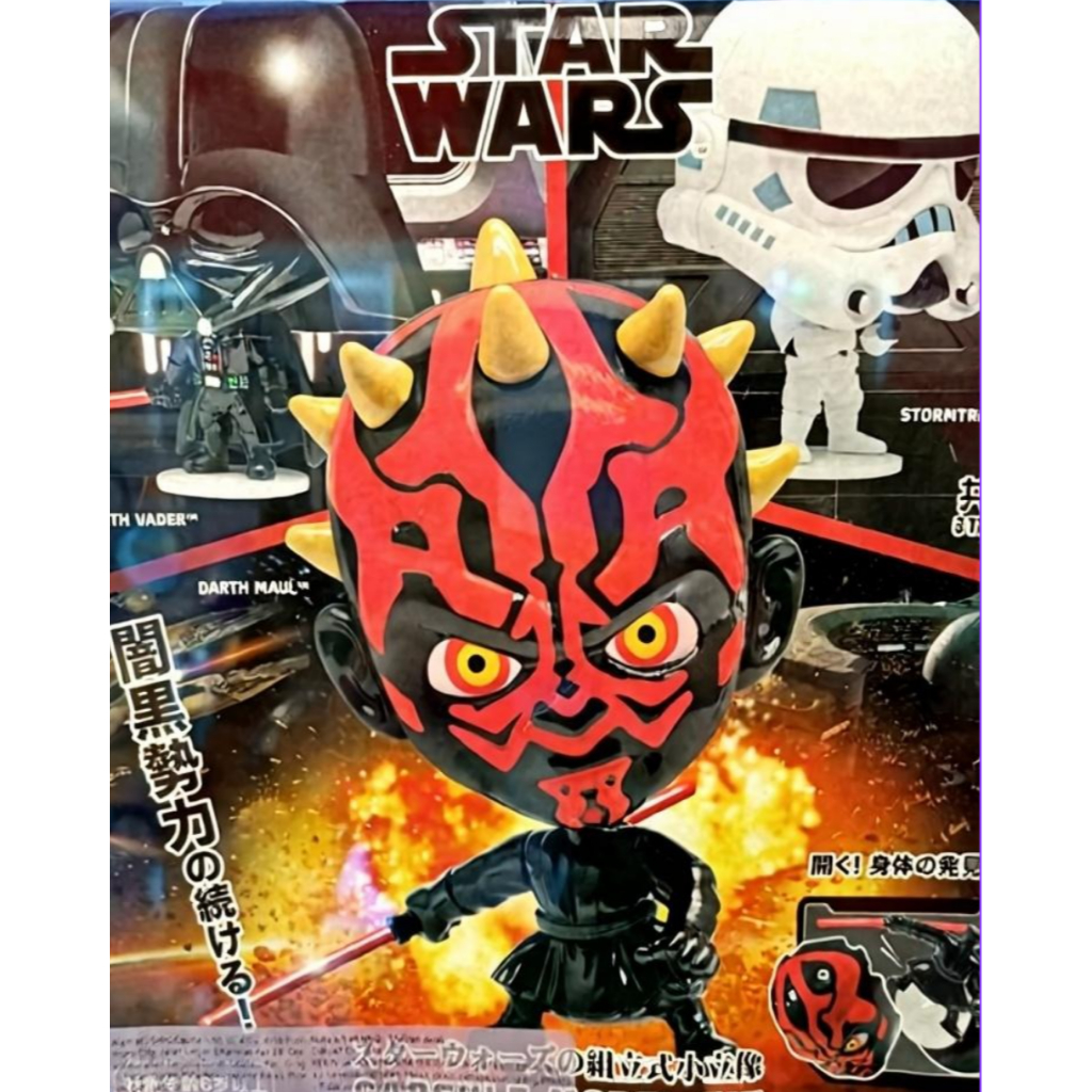 GASPON STARWARS Capsule Model Kit (RANDOM)