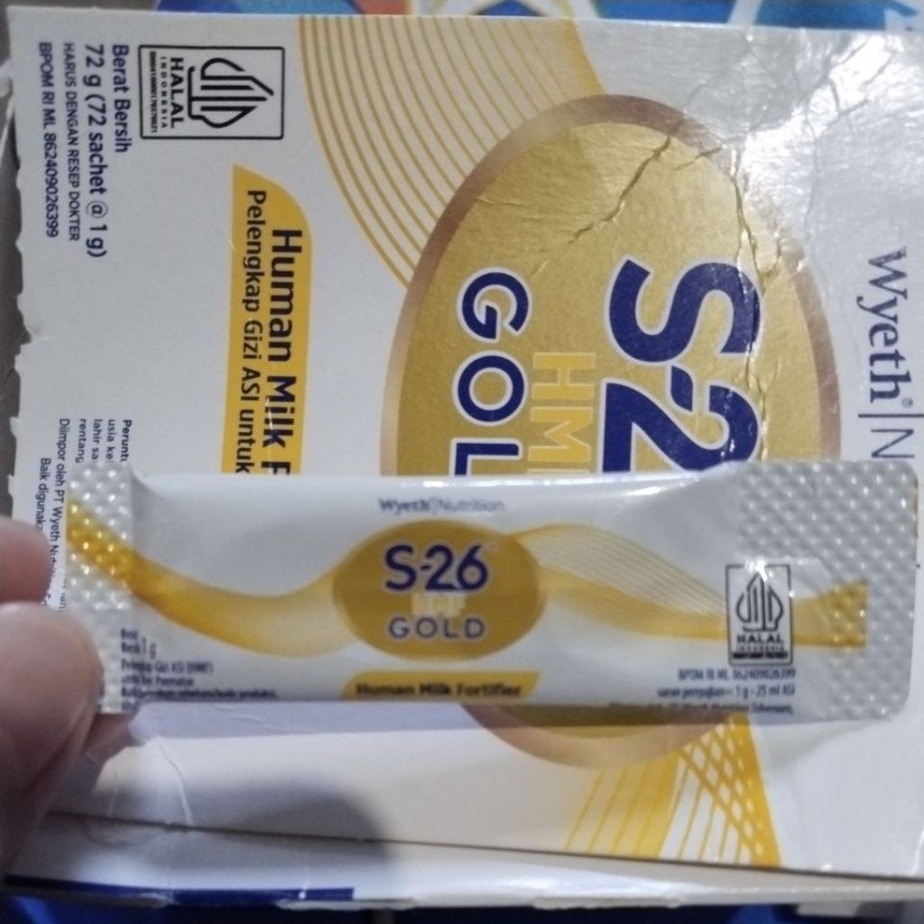 S-26HMF GOLD