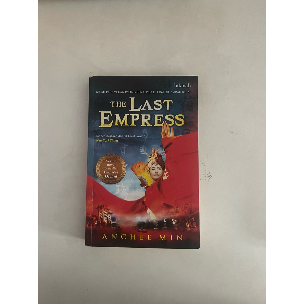 The Last Empress by Anchee Min